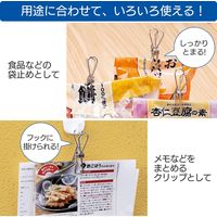 コモライフ ステンレス付替ピンチ 390257 1セット(10個組)