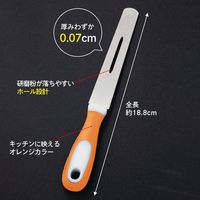 コモライフ しなるダイヤモンドシャープナー 390314 1個入