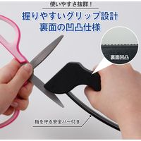 コモライフ はさみ研げる君 390309 1個入