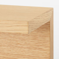 無印良品 壁に付けられる家具棚 オーク材突板 88cm 1セット（2個） 良品計画