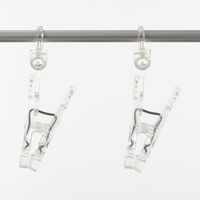 無印良品 アルミ角型ハンガー 16ピンチ 約幅20×奥行32cm 1セット（2個） 良品計画