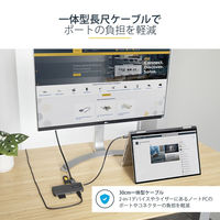 Startech.com マルチポートアダプター/USBC接続/HDMI/100WPD 115B-USBC-MULTIPORT 1個
