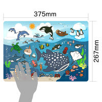 アーテック 海のいきものパズル 3124 1個