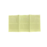 ライオン事務器 タックポケット TPー73 13620 1冊