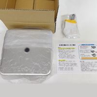 広島牡蠣のカンカン焼き H-KY2 1個（直送品）