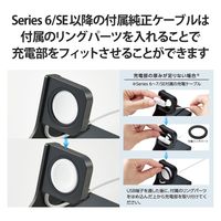 Apple Watch アップルウォッチ 充電器 卓上 スタンド 縦置き ブラック AW-DSCHPBK  エレコム 1個