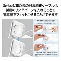 Apple Watch アップルウォッチ 充電器 卓上 スタンド 縦置き ホワイト AW-DSCHPWH  エレコム 1個