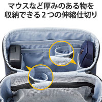 ガジェットポーチ ガジェットケース 小物入れ 収納 ポーチ バッグインバッグ ネイビー BMA-GP18NNV エレコム 1個