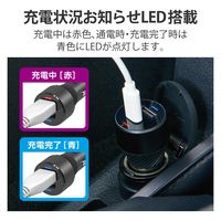 シガーソケット カーチャージャー 27W(5V/5.4A) 2ポート ブラック EC-DC07BK  エレコム 1個（直送品）