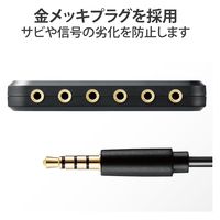 イヤホンジャック マルチイヤホンスプリッター 5分配 φ3.5ｍｍ 4極 EHP-35AD05BK エレコム 1個
