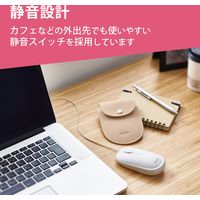 マウス 有線 静音マウス 3ボタン ケーブル巻取 薄型 モバイル ポーチ付 ホワイト M-TM10UBWH エレコム 1個