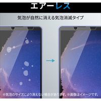 Xperia 10 IV / III / III Lite ガラスフィルム 高透明 PM-X222FLGG エレコム 1個