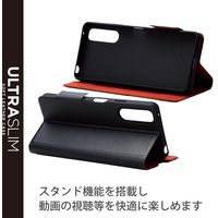 Xperia 10 IV レザーケース 手帳型 薄型 磁石付き ブラック PM-X222PLFUBK エレコム 1個（直送品）