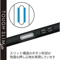 Xperia 10 IV ケース カバー ハイブリッド TPU ブラック PM-X222TSLFCBK エレコム 1個（直送品）