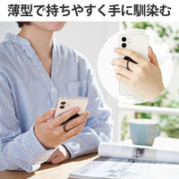 スマホリング マグネット 【 MagSafe 対応 iPhone 】 ブラック P-STRMKMSLBK エレコム 1個