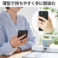 スマホリング マグネット メタルプレート付属 リング着脱可能 ブラック P-STRMKPSLBK エレコム 1個（直送品）