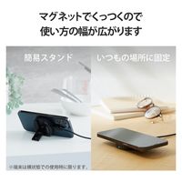 ワイヤレス充電器 7.5W マグネット式 卓上 スタンド 壁掛け タイプC 入力 ブラック W-MA03BK エレコム 1個