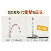 ファイテン インソール カップタイプ メタックス 26.5~28.0cm 男女兼用 TI464005 1足