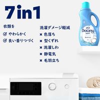 ウルトラダウニー（Downy） 柔軟剤 クールコットン 本体 1.31L 1個 P&G