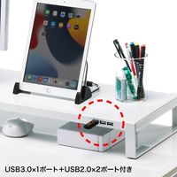 サンワサプライ 電源タップ+USBハブ付き机上ラック(W1000mm・ホワイト) MR-LC206WN 1台（直送品）