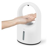 umbra レイン オートソープディスペンサー ホワイト 21017390660 1個（直送品）