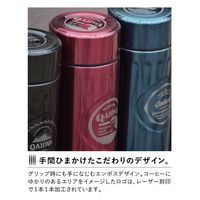 シービージャパン カフア コーヒーボトル トーキョー ゴールド 4571347174625 1本（直送品）