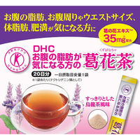 DHC DHC お腹の脂肪が気になる方の葛花茶 20日分 849288 1箱(20日分入)×3セット（直送品）
