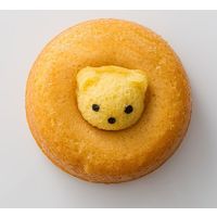 アデリー 【５０個セット】ちいさな森のドーナツ　くまプレーン FTD-KP-50（直送品）