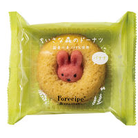 アデリー 【２０個セット】ちいさな森のドーナツ　うさぎバナナ TDM-MUB-20（直送品）