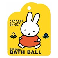 サンタン ディック・ブルーナ バスボール2 ミルクの香り 75g 1回分 601-6240 1個入×12セット（直送品）