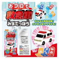 Pirates Factory おフロで救急車みずでっぽう おもちゃ付き入浴剤 25g (1包入) AMBBH 21640（直送品）