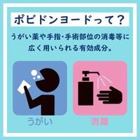 オフテクス クリアデュー ハイドロワンステップ 5日分