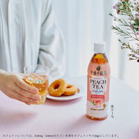 キリンビバレッジ 午後の紅茶 カフェインゼロピーチティー 430ml 1箱（24本入）