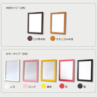 やまもく クリアファイル額縁 A4サイズ用 (対応クリアファイルサイズ220×310mm) UVカットペット板仕様　こげ茶木目　1台（直送品）