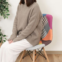 不二貿易 イームズ パッチワークシェルチェア マルチカラー（ミックス） 70586 1脚（直送品）