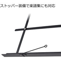 KC キョーリツ 譜面台 MS-1AL/BK (ソフトケース付き) x 3台（直送品）