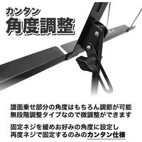 KC キョーリツ 譜面台 MS-200J/BK (ソフトケース付き) x 12台（直送品）