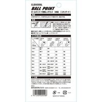 藤原産業 EーValue ボールポイント 六角棒レンチセット NL ELBW09NL 1セット(3セット:1セット×3個)（直送品）