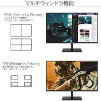 27インチ ワイド液晶ディスプレイ(3840x2160/IPS/DPx1/HDMIx3/スピーカー/チルト) JN-IPS2706UHDR（直送品）