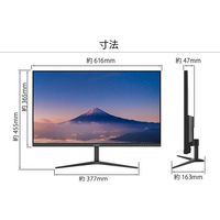 ジャパンネクスト 27インチ ワイド液晶ディスプレイ JN-IPS27WQHDR-C65W 1個（直送品）