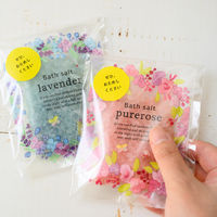 【値付け用品】ヘッズ おためしくださいシール（イエロー） SAM-7S 200枚