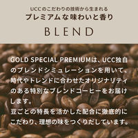 【コーヒー豆UCC GOLD SPECIAL PREMIUM 炒り豆 ローステッドナッツ SAP 140g