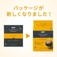 【ドリップ】UCC GOLD SPECIAL PREMIUM （ゴールドスペシャル プレミアム）ワンドリップコーヒー ナッツビート 3箱（21杯）