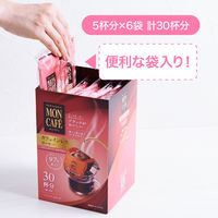 【ドリップコーヒー】片岡物産 モンカフェ カフェインレスコーヒー 1セット（60袋：30袋入×2個）