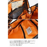 エスコ 290x100x420mm リュックサック EA927C-77 1個（直送品）