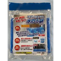 【土のう袋】 グリーンテック 水嚢 5枚入り kar4531977004990 1セット