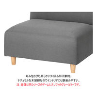 【アウトレット】【軒先渡し】オフィスラウンジ コーナーソファ 幅800mm グレー 284866 1台（直送品）