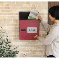 【軒先渡し】ヤマソロ アーブル 木目壁掛けポスト 幅355×奥行150×高さ370mm パープル 73-092 1台（直送品）