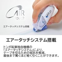 トンボ鉛筆 ピットエアーミニ 詰め替えタイプ たべっこどうぶつセット ウサギ HCB-222PCTU 1個