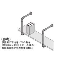 スペーシア パイプスタンド KJB-202 ブラツク 1セット(5個)（直送品）